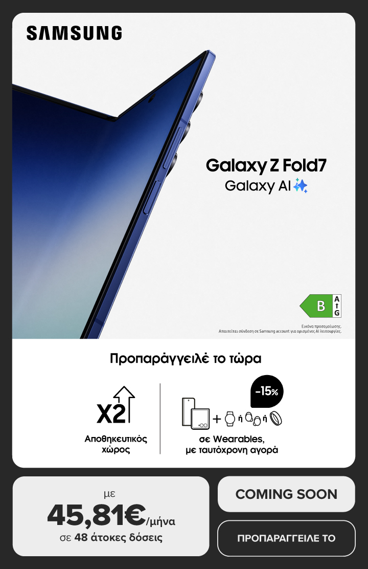 Samsung_Galaxy